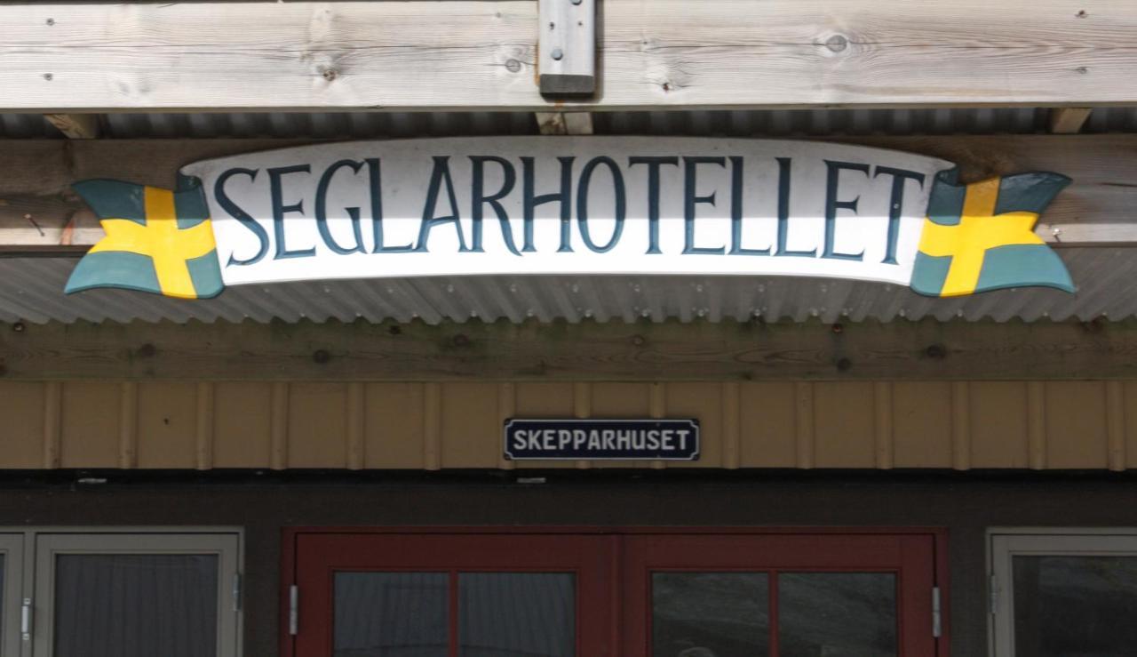 Seglarhotellet - Vandrarhem Pa Kaeringoen Karingon Εξωτερικό φωτογραφία